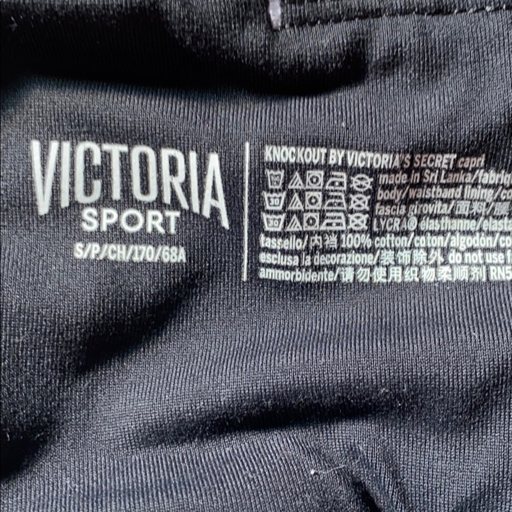 Victoria Secret KNOCKOUT Leggings - Picture 4 of 7